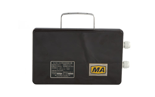 KJ106-D礦用本安型讀卡器