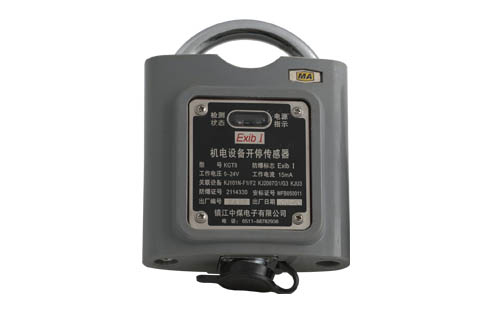 KGT8機(jī)電設(shè)備開(kāi)停傳感器